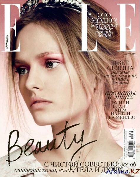 ELLE �3 (���� 2012 / ������)