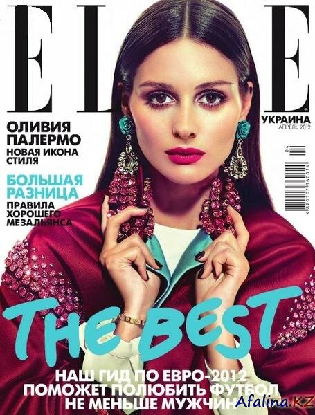 Elle �4 (������ 2012 / �������)