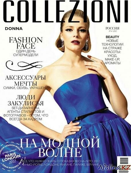 Collezioni Donna �4 2012