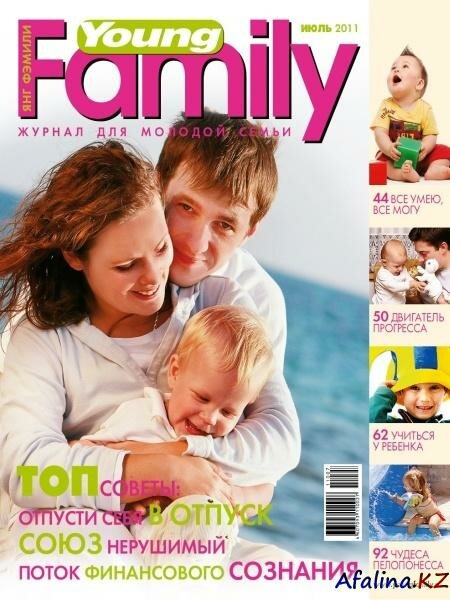 Young Family �7 (���� 2011)