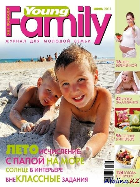 Young Family �6 (���� 2011)
