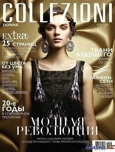 Collezioni Donna �3 2012