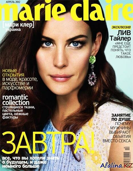 Marie Claire �4 (������ 2012 / �������)